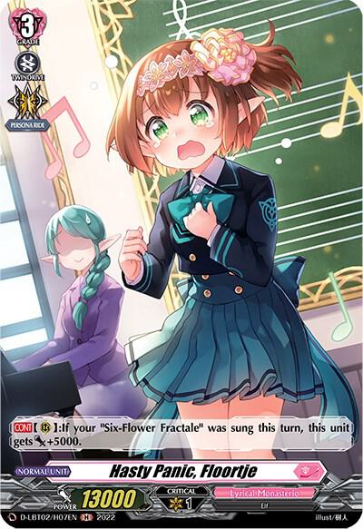 Hasty Panic, Floortje (Holo)