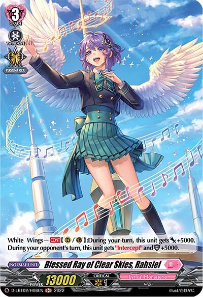 Blessed Ray of Clear Skies, Rahsiel (Holo)