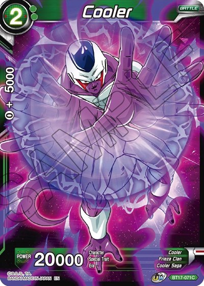 Cooler (Ultimate Squad)