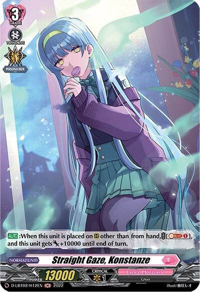 Straight Gaze, Konstanze (Holo)