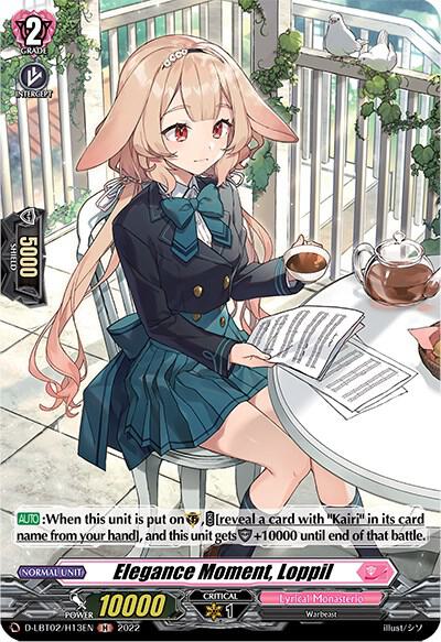 Elegance Moment, Loppil (Holo)