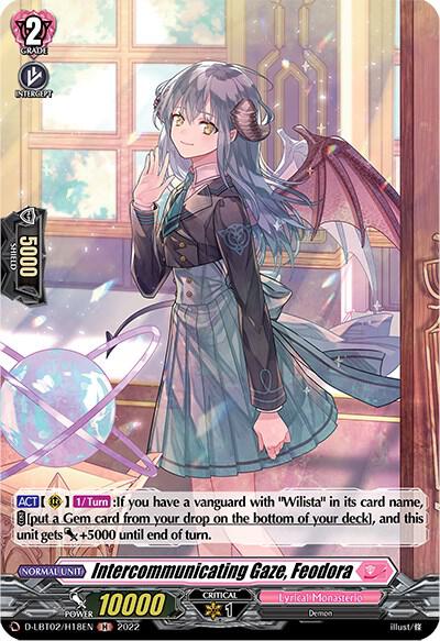 Intercommunicating Gaze, Feodora (Holo)