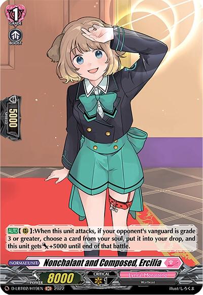 Nonchalant and Composed, Ercilia (Holo)