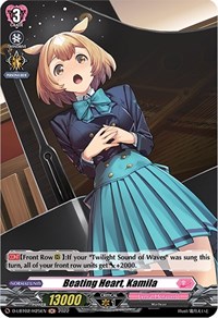 Beating Heart, Kamila (Holo)