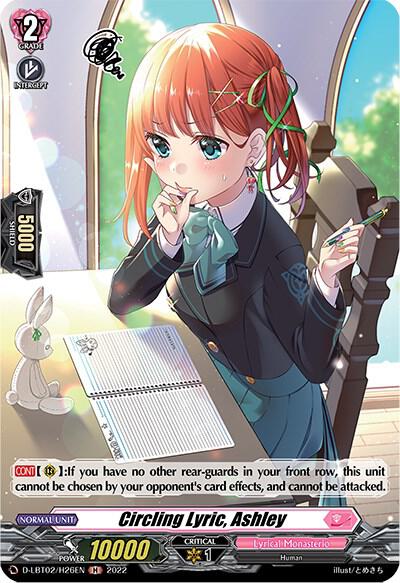 Circling Lyric, Ashley (Holo)