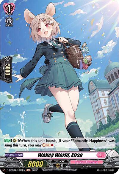 Wakey World, Elisa (Holo)