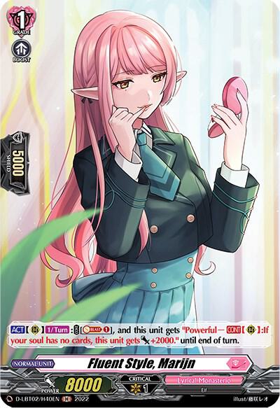 Fluent Style, Marijn (Holo)