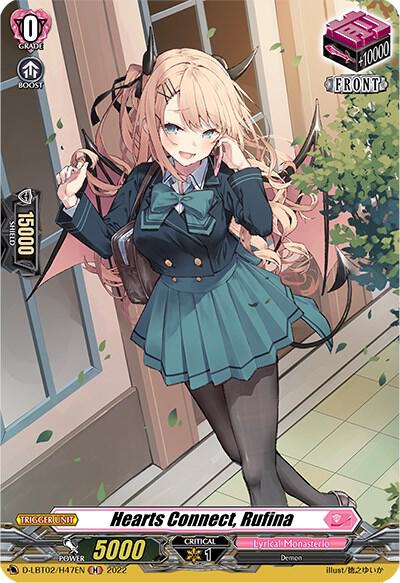 Hearts Connect, Rufina (Holo)