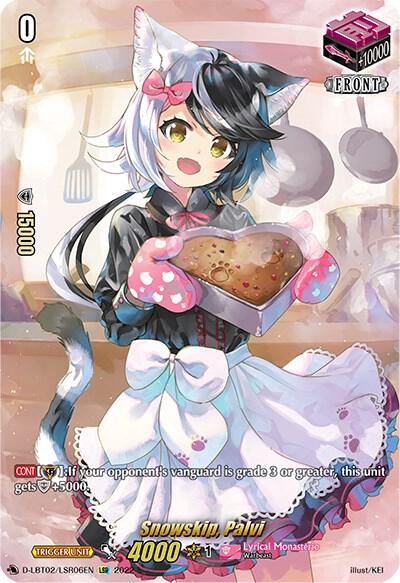 スノウスキップパルヴィLSR② Snowskip, Palvi (LSR) - D-LBT02: Lyrical Monasterio ~It's a New