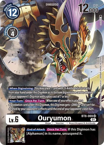 Ouryumon Alternate Art digimon card