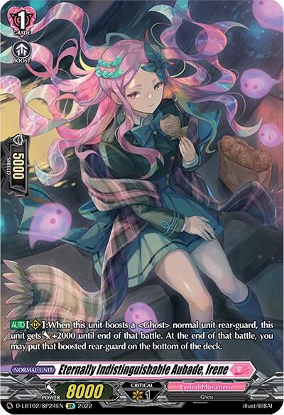Eternally Indistinguishable Aubade, Irene (SP)