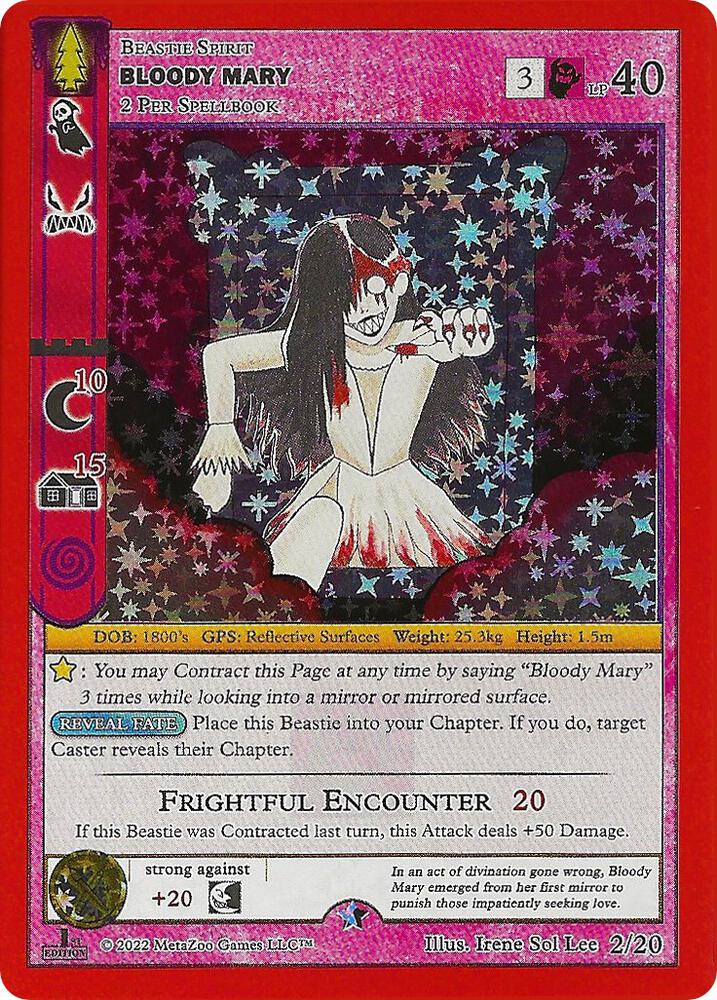 2023 rare pokemon cards 2023 Pokémon Magikarp Illustration Rare #203 Paldea Evolved PSA 9 – Spoils  and Loot main image 0