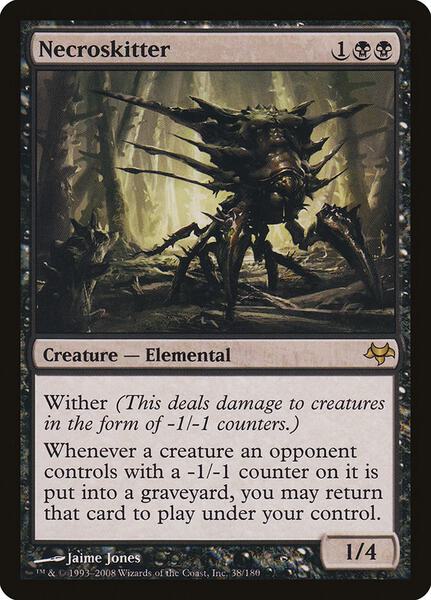 eventide mtg card list Amazon.com: Magic: The Gathering Innistrad: Crimson Vow Draft Booster Box
