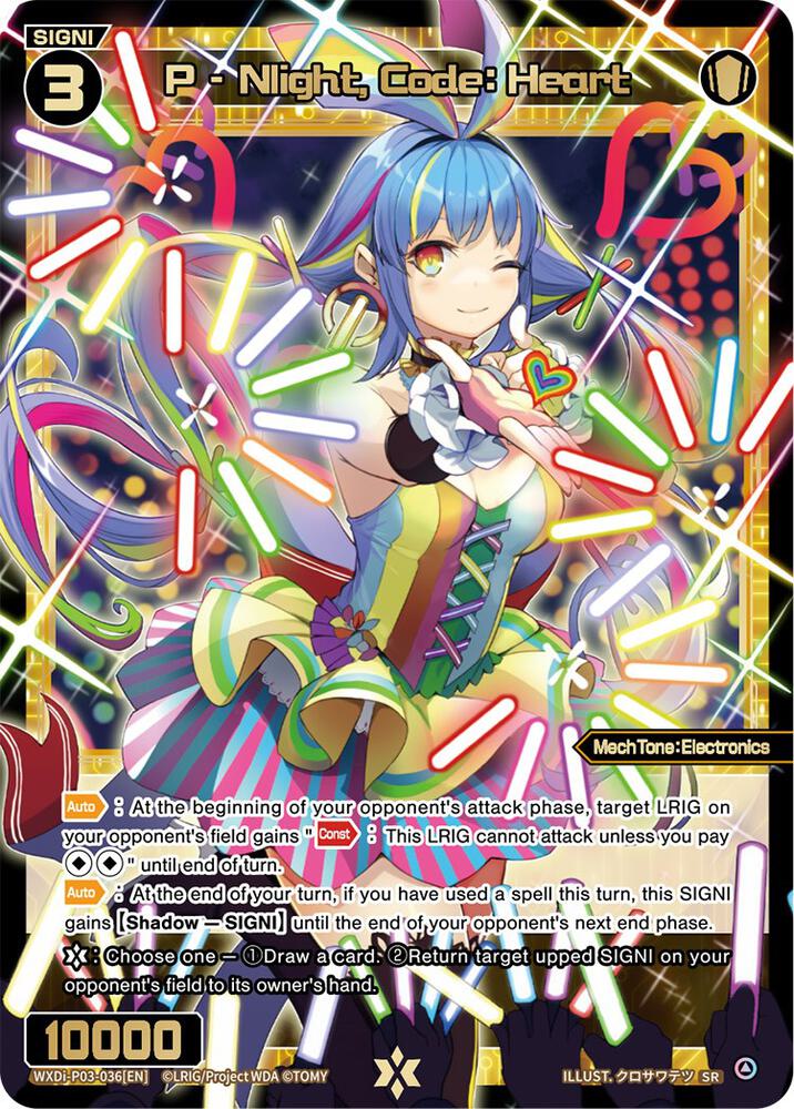 P - Night, Code: Heart - Standup Diva - WIXOSS - TCGplayer.com
