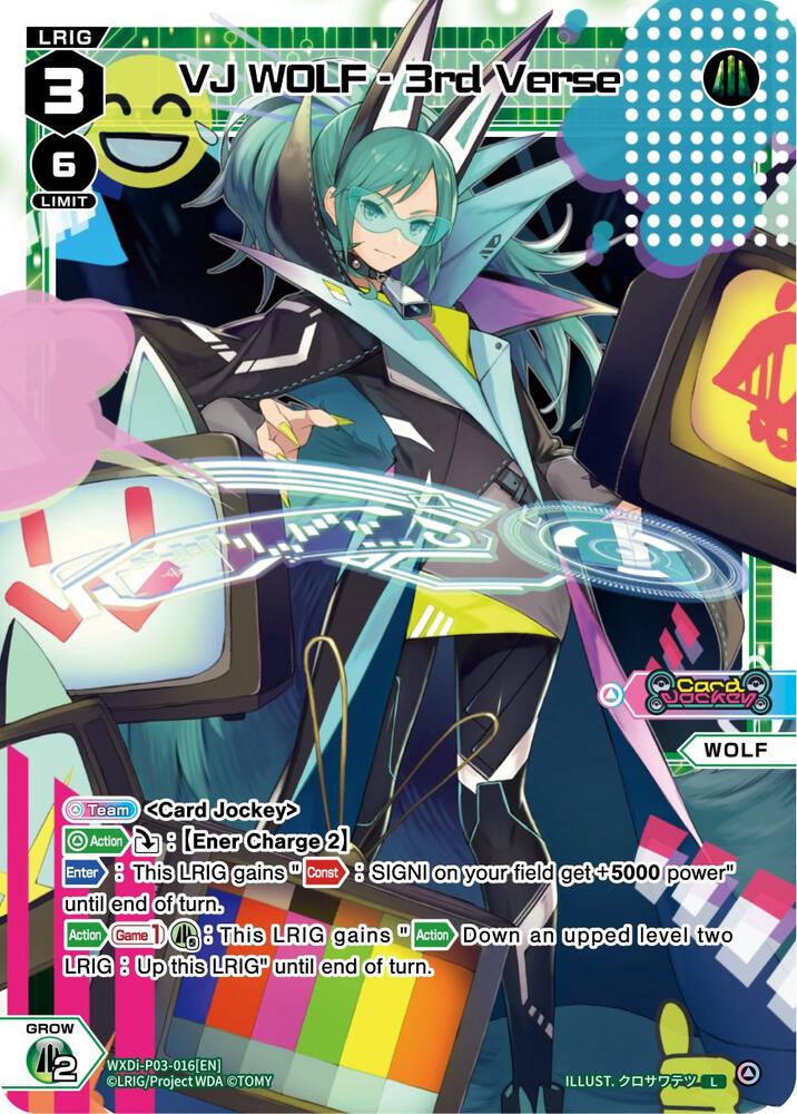 VJ WOLF - 3rd Verse - Standup Diva - WIXOSS - TCGplayer.com
