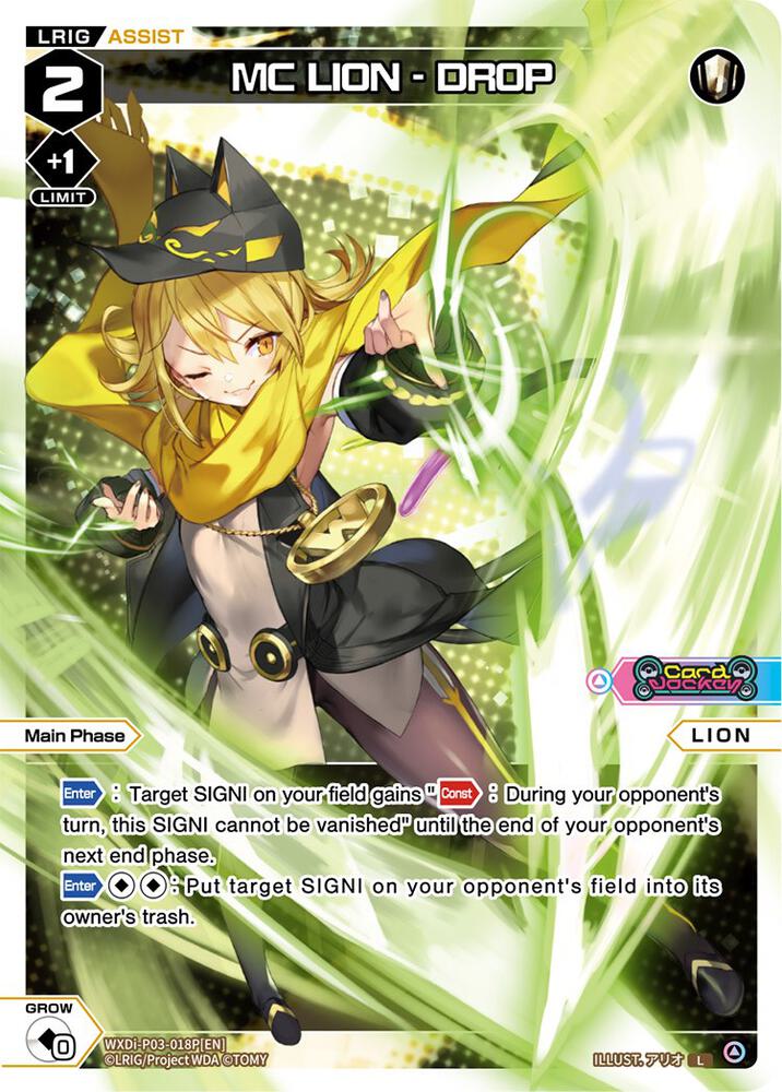 WIXOSS LION ？？？ MC LION - DROP (Parallel Foil) - Standup Diva - WIXOSS - TCGplayer.com