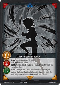 EX I. Janken Junkie - Gate Ruler Become the Hero! trading card