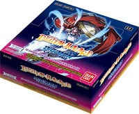 Digital Hazard Booster Box