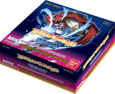 Digital Hazard Booster Box