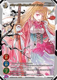 Alice of the Magnificent Dream (Uber Rare)