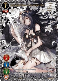 Amil, Knight Princess of the Starlight Blade (Uber Rare)