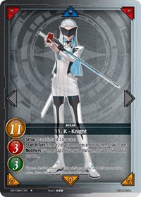 11. K - Knight (CR3)