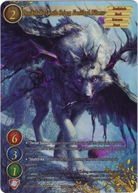 Deathshade Apostle Zeireg, Frostland Witness (Full Art) - Gate Ruler Become the Hero! trading card