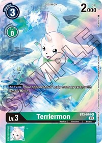 Terriermon (Tamer's Card Set 1) - Release Special Booster 1.0 - Digimon card