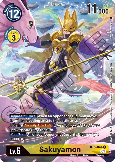 Sakuyamon (Tamer's Card Set 1) Battle of Omni card price