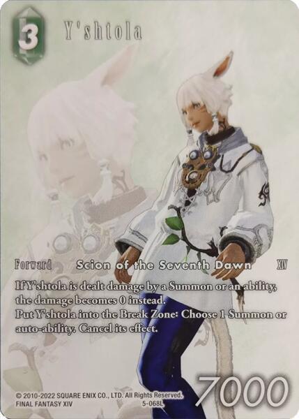 ファイナルファンタジー コマンダーデッキ Y'shtola 🔥MTG Final Fantasy Collector Edition Commander Deck Yshtola