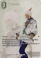 ファイナルファンタジー コマンダーデッキ Y'shtola Magic The Gathering Final Fantasy Commander Deck - Y'SHTOLA