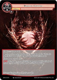 Dragon Crystal