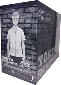 Tokyo Revengers Trial Deck+ Display