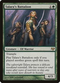 Talara's Battalion (Eventide)