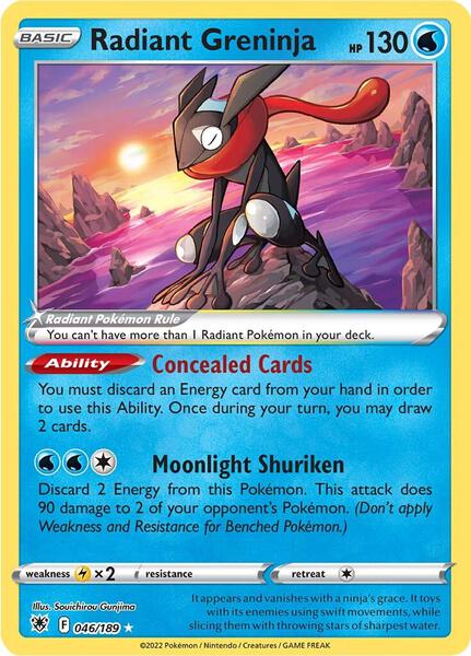 pokemon tcg pocket card worth Victini 208 Scarlet & Violet Promo main image 0