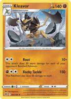 ポケモン Pokémon Trainers Choice: Zygarde [Tomy] – Spanky's Loot Stash