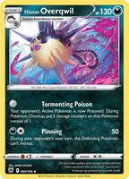 Barraskewda - SWSH04: Vivid Voltage - Pokemon - TCGplayer.com