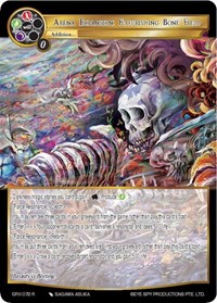 Arena Expansion: Flourishing Bone Field