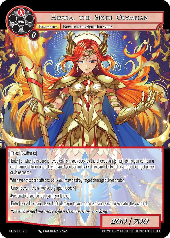 Hestia, the Sixth Olympian