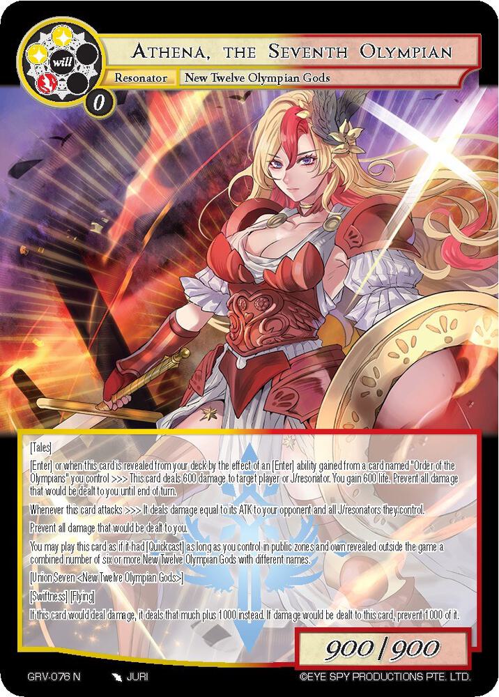 Athena, the Seventh Olympian