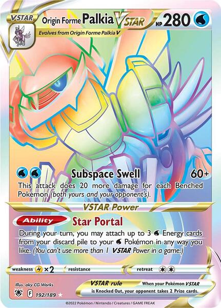 ポケモンカードゲーム POKEMON ORIGIN FORM PALKIA VSTAR PSA10 Pokemon Card Game TCG Origin Palkia VSTAR s10P 023/067 RRR