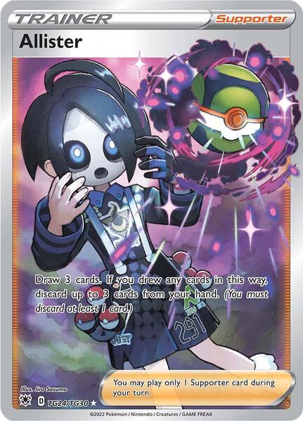 SWSH10 Astral Radiance Trainer Gallery (+2.1% vs market) card image