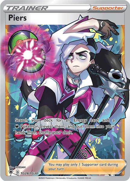 SWSH10 Astral Radiance Trainer Gallery (+5.2% vs market) card image