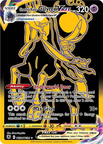 ポケモンカードゲーム Shadow Rider Calyrex VMAX HR SA PSA10 PSA 10 Shadow Rider Calyrex VMAX Pokemon Card 086/070 HR S6K