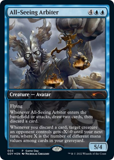 All Seeing Arbiter