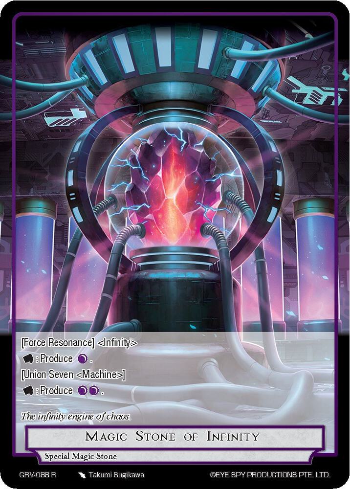 Magic Stone of Infinity