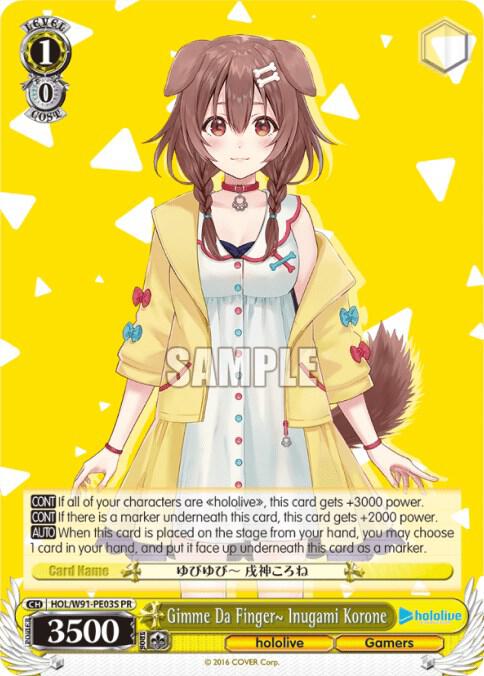 Gimme Da Finger~ Inugami Korone (Bushiroad on the Road 2022