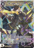 MC LION - 3rd Verse - Promo Cards - WIXOSS - TCGplayer.com