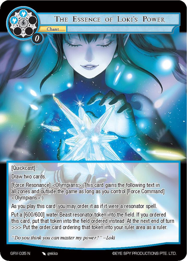 The Essence of Loki's Power