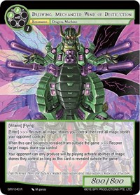 Dreiwing, Mechanized Wind of Destruction